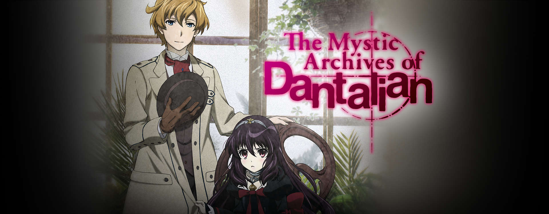 The Mystic Archives of Dantalian The Mystic Archives of Dantalian