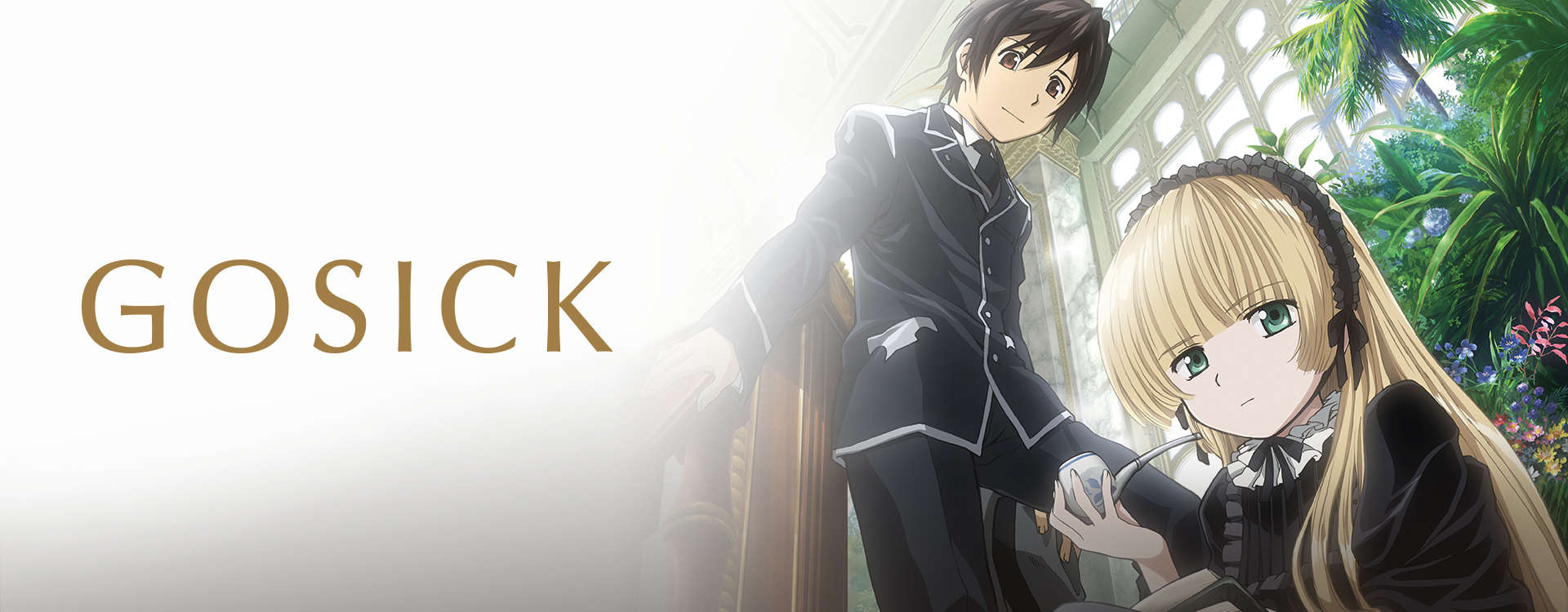 Gosick Gosick