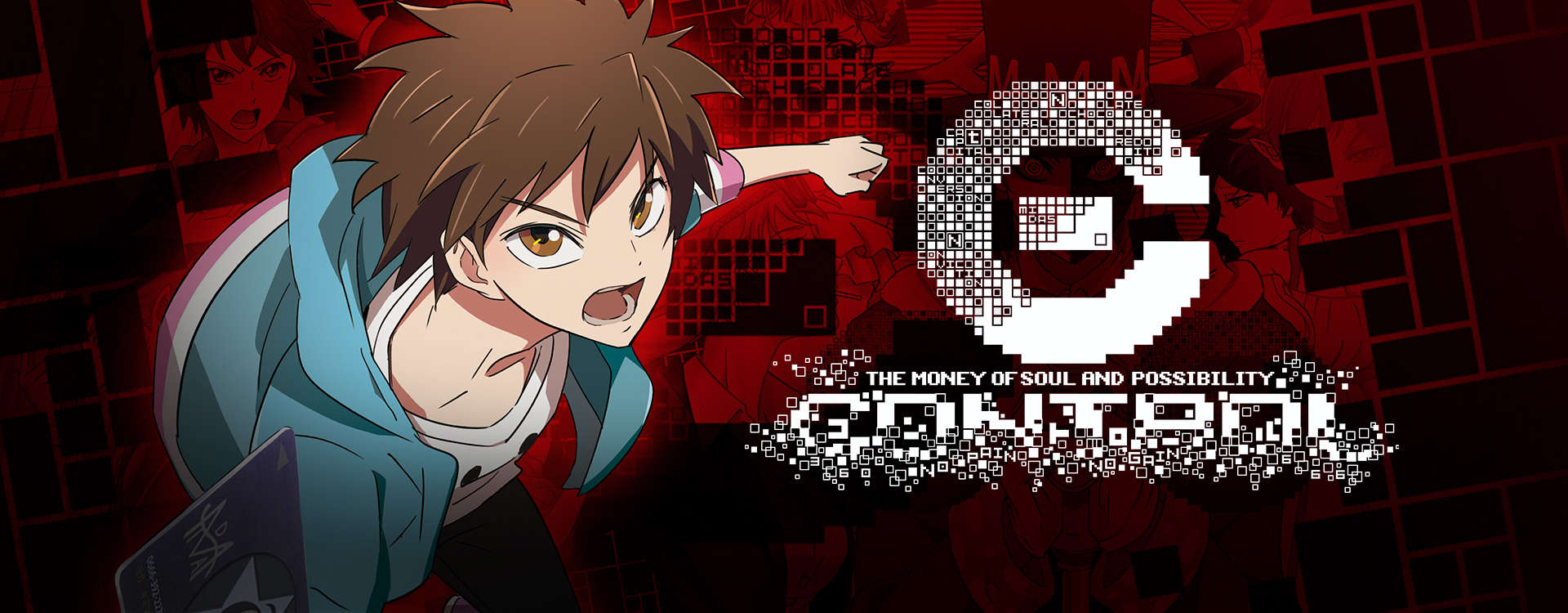 Stream & Watch C - Control Episodes Online - Sub & Dub