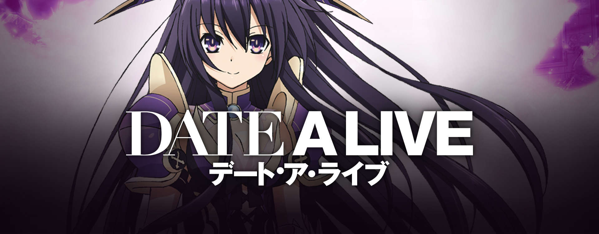 Stream & Watch Date A Live Episodes Online - Sub & Dub