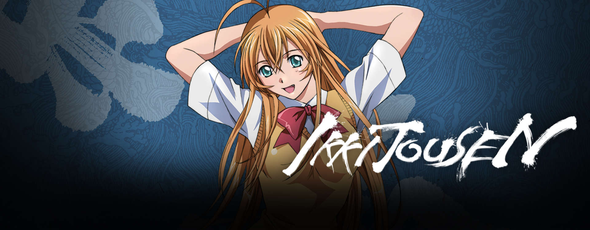 Ikki Tousen Ikki Tousen