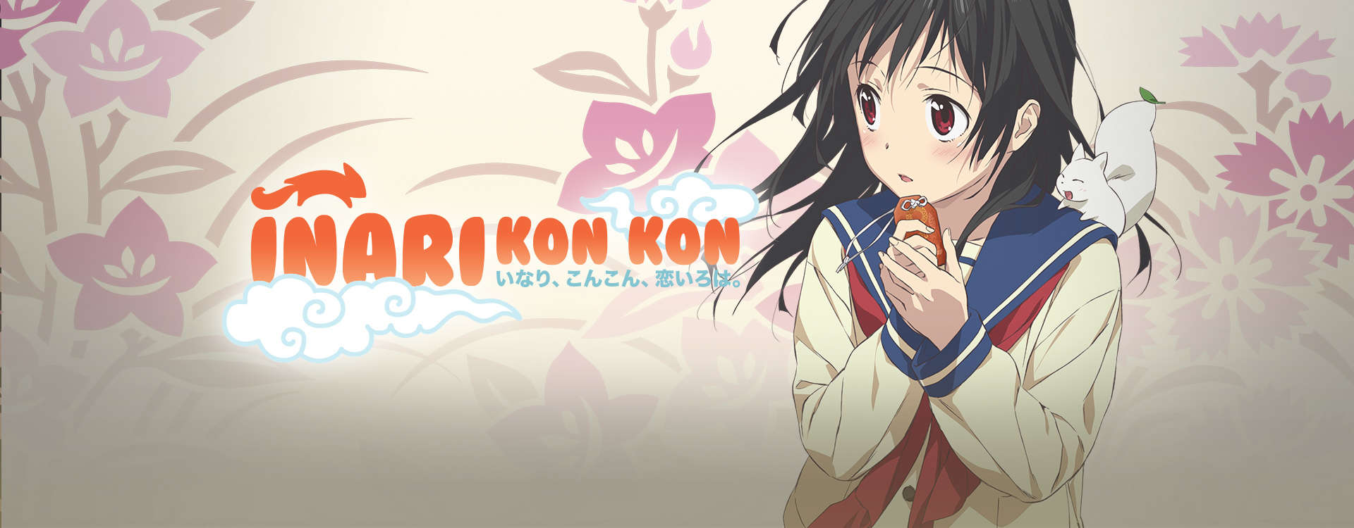 Inari Kon Kon Inari Kon Kon