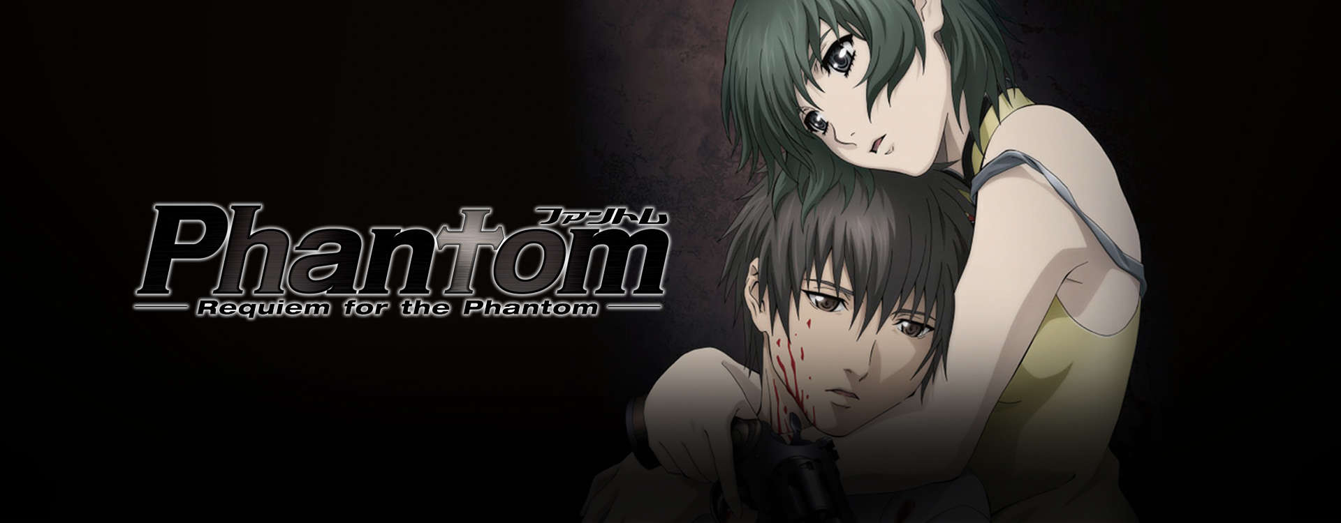 Phantom: Requiem for the Phantom Phantom: Requiem for the Phantom