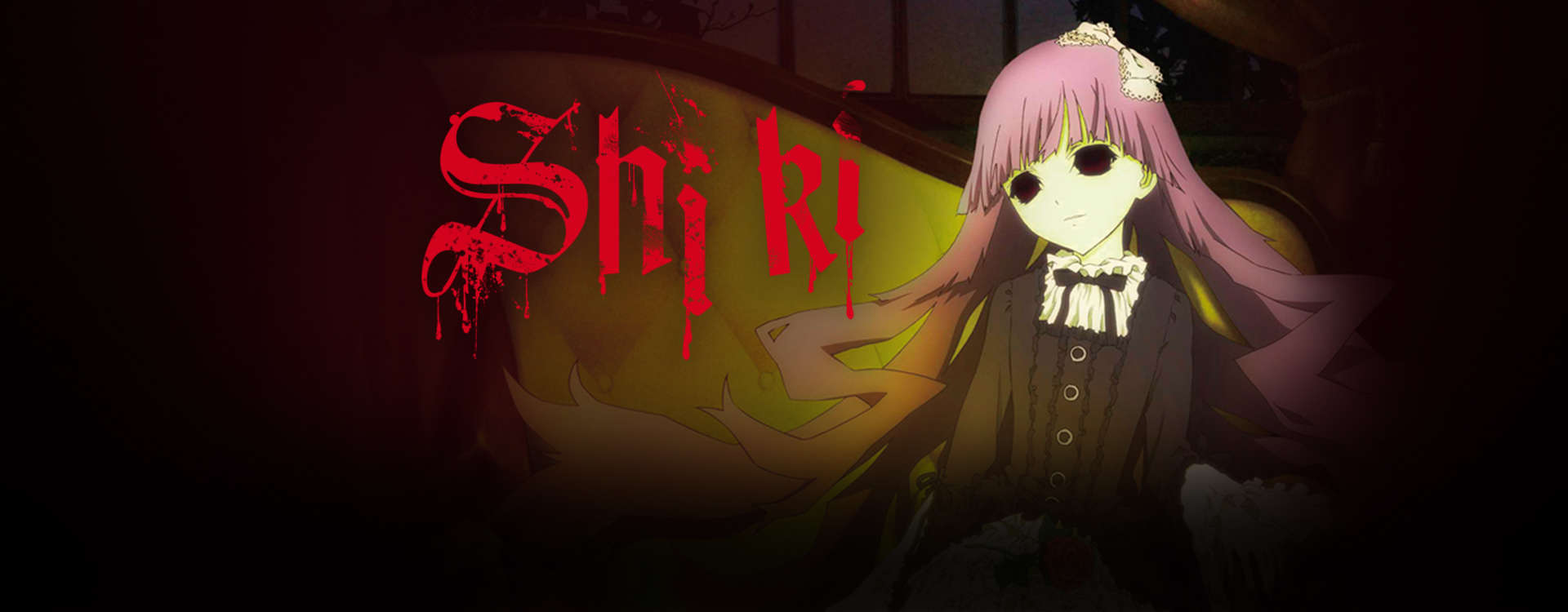 Shiki Episodes 1-6 Streaming - Review - Anime News Network