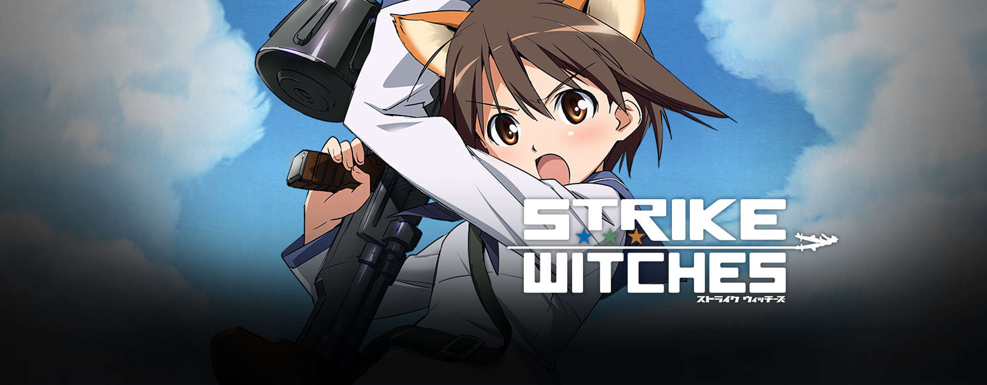 Strike Witches Strike Witches