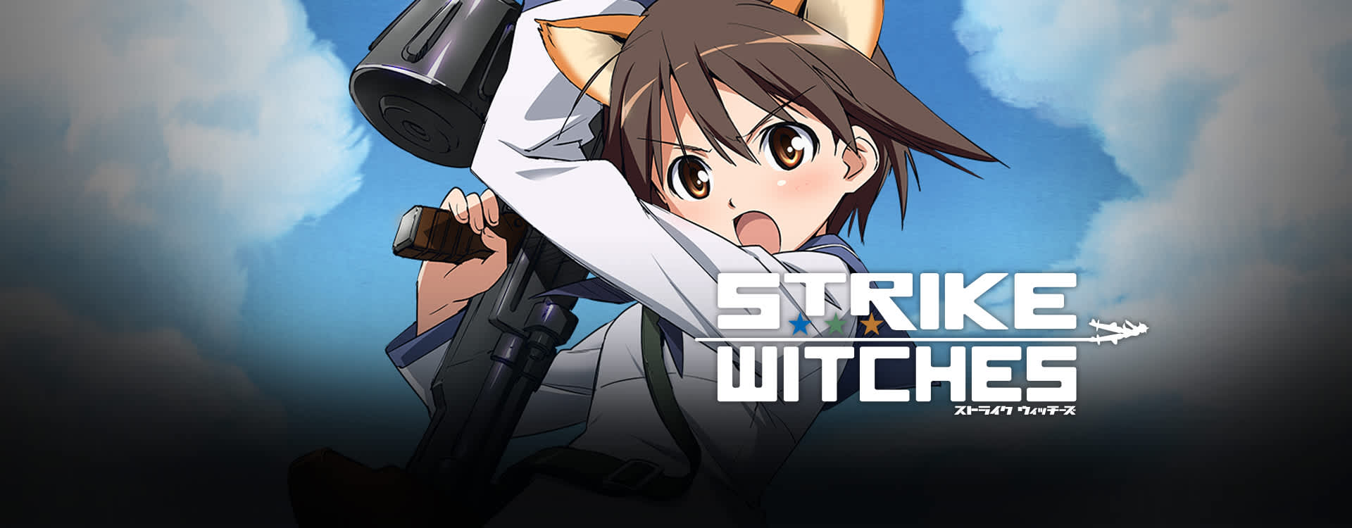 Strike Witches Strike Witches