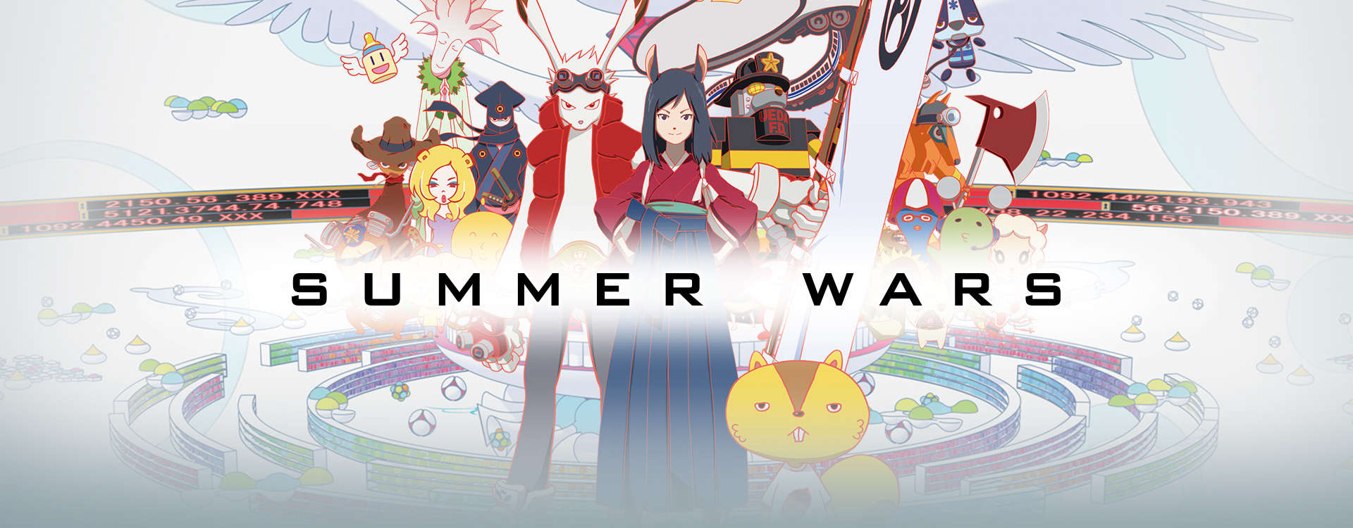 Summer Wars Summer Wars