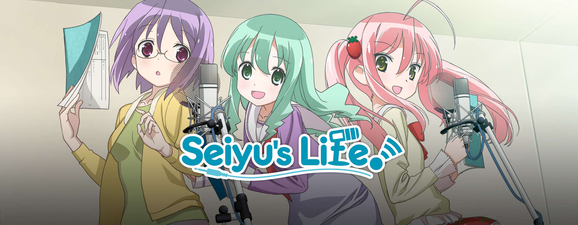 Seiyu's Life! Seiyu's Life!