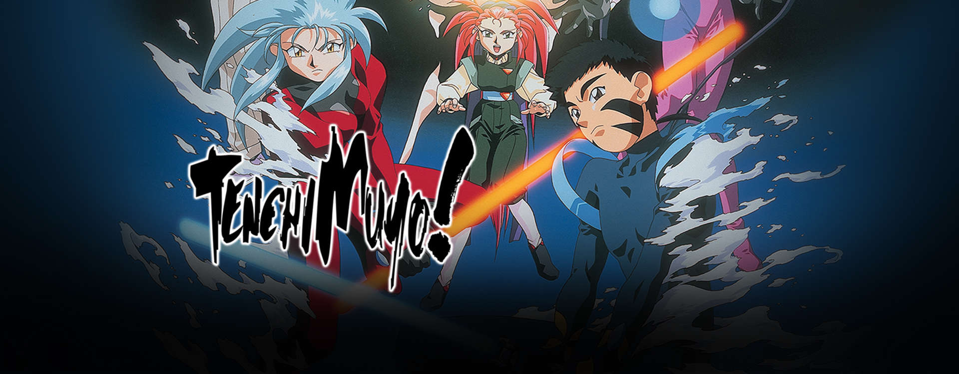 Tenchi Muyo! Movies Tenchi Muyo! Movies