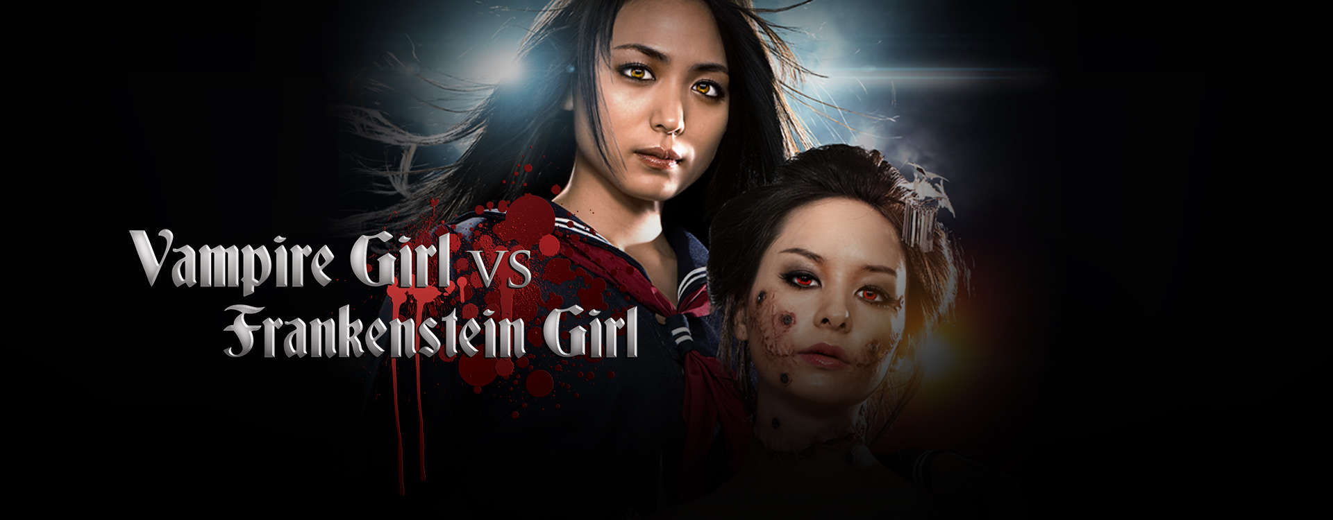 Vampire Girl vs Frankenstein Girl Vampire Girl vs Frankenstein Girl