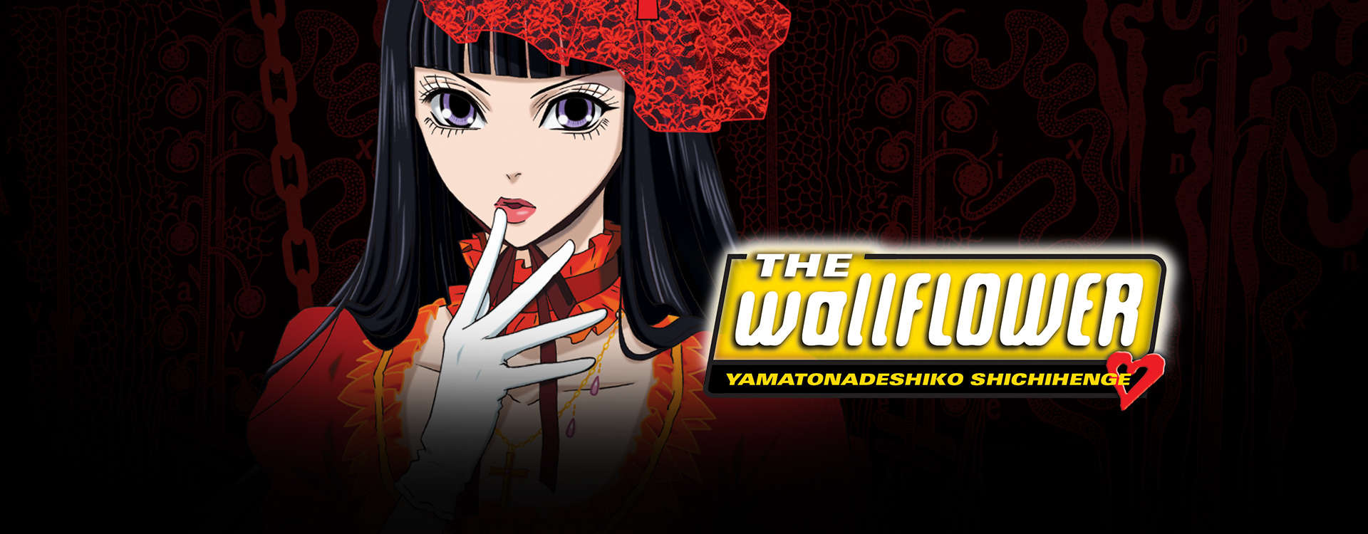 The Wallflower The Wallflower