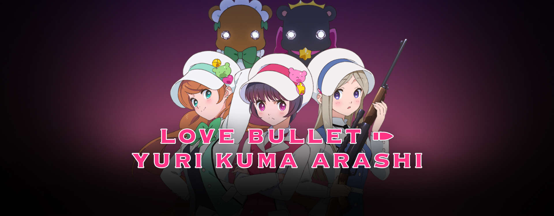 Yurikuma Arashi Yurikuma Arashi