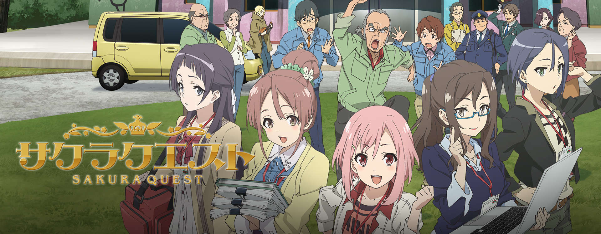 Sakura Quest Sakura Quest