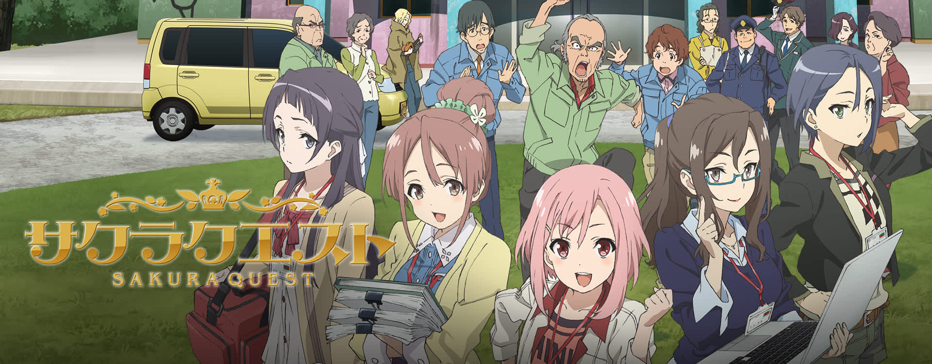 Shirobako: The Movie - Wikipedia