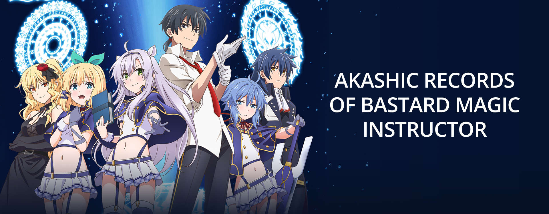Akashic Records of Bastard Magic Instructor Akashic Records of Bastard Magic Instructor