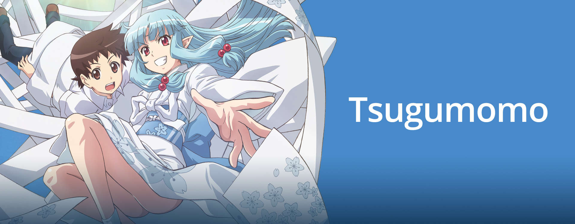Tsugumomo Tsugumomo