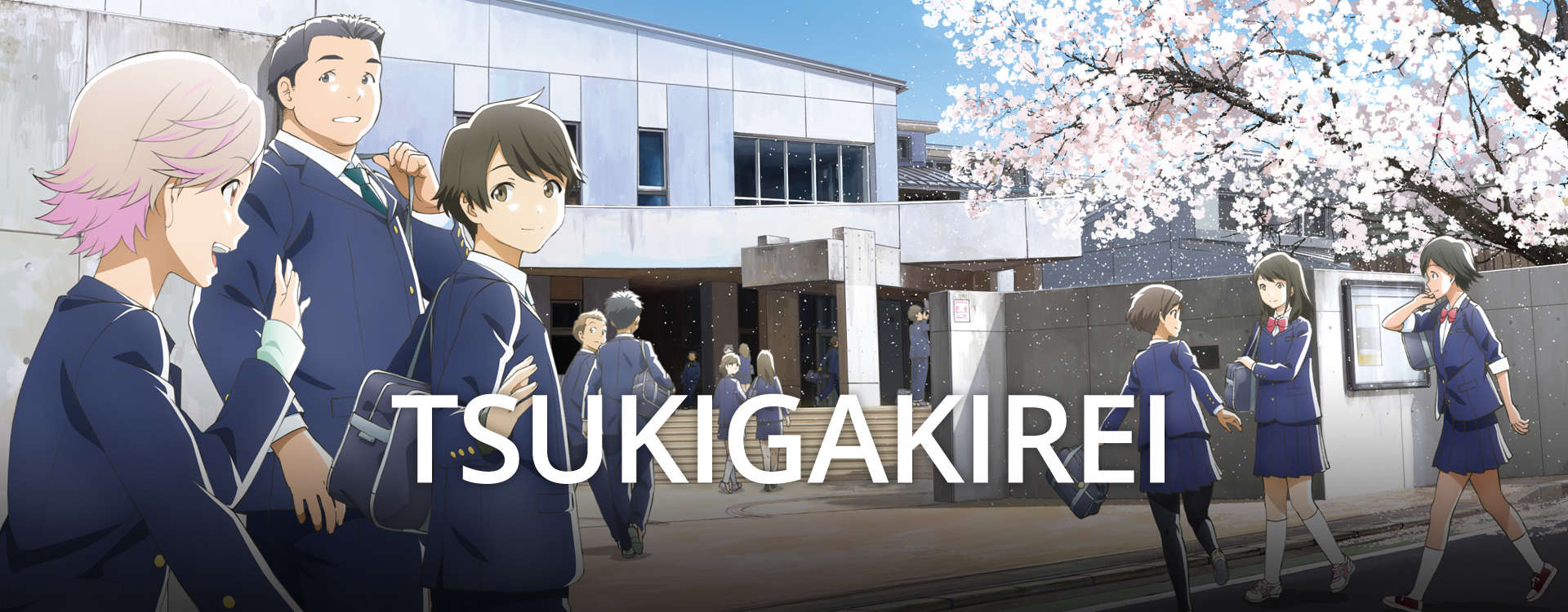 Tsukigakirei Tsukigakirei