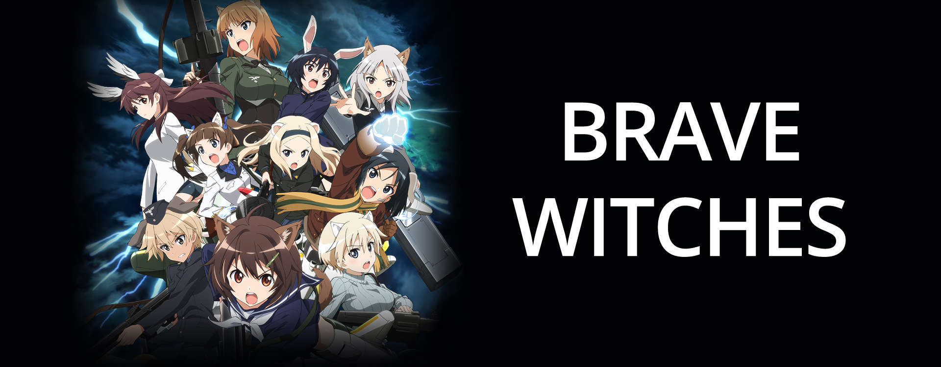 Brave Witches Brave Witches
