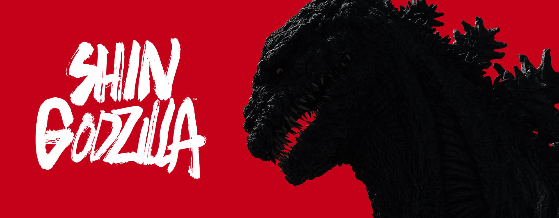 Shin Godzilla Shin Godzilla