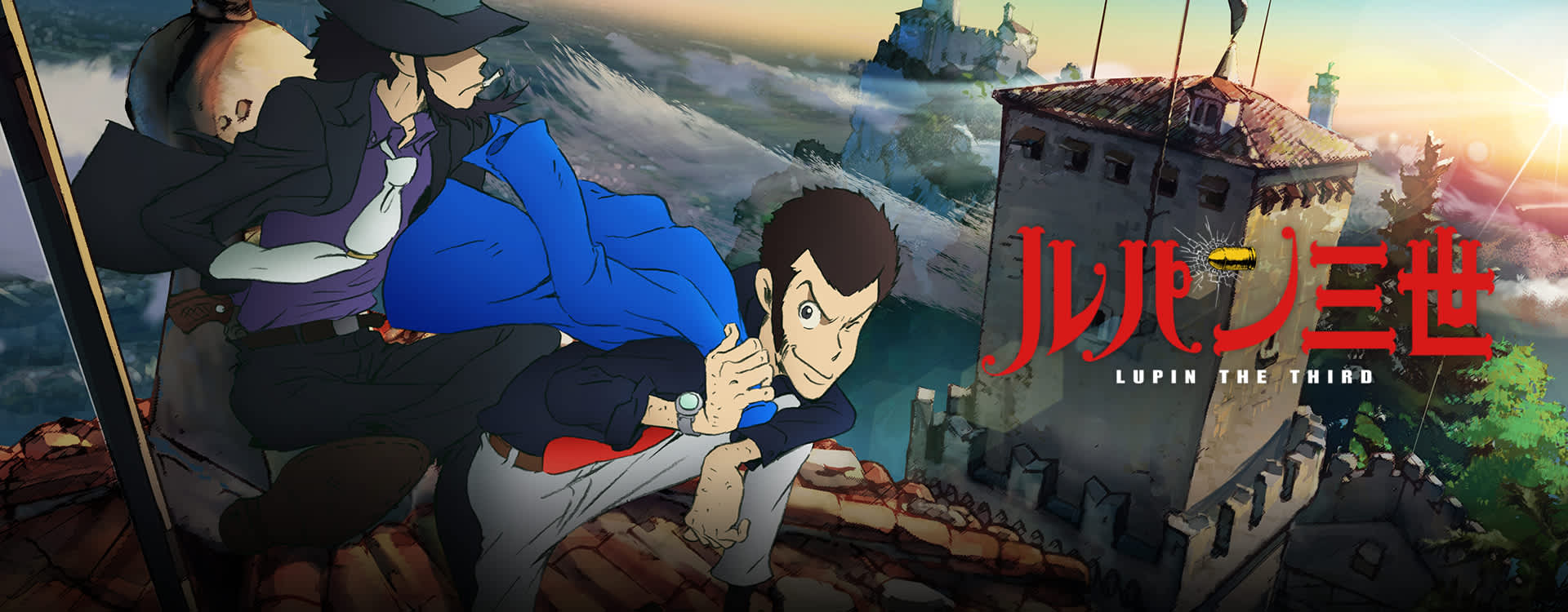 Watch Lupin the Third Part II Online at Hulu