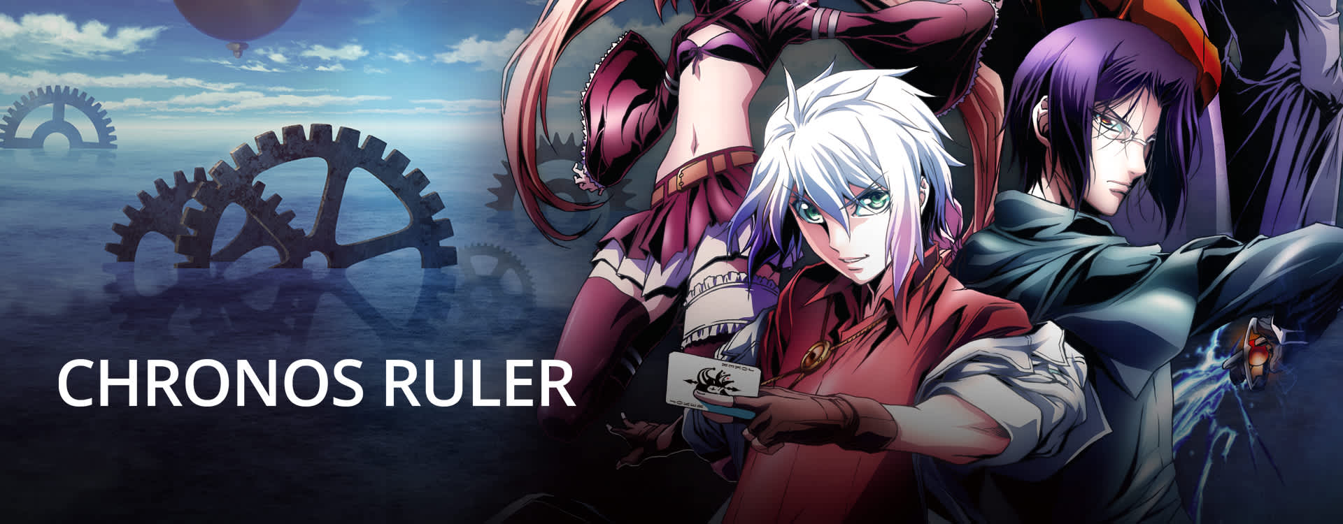 CHRONOS RULER CHRONOS RULER