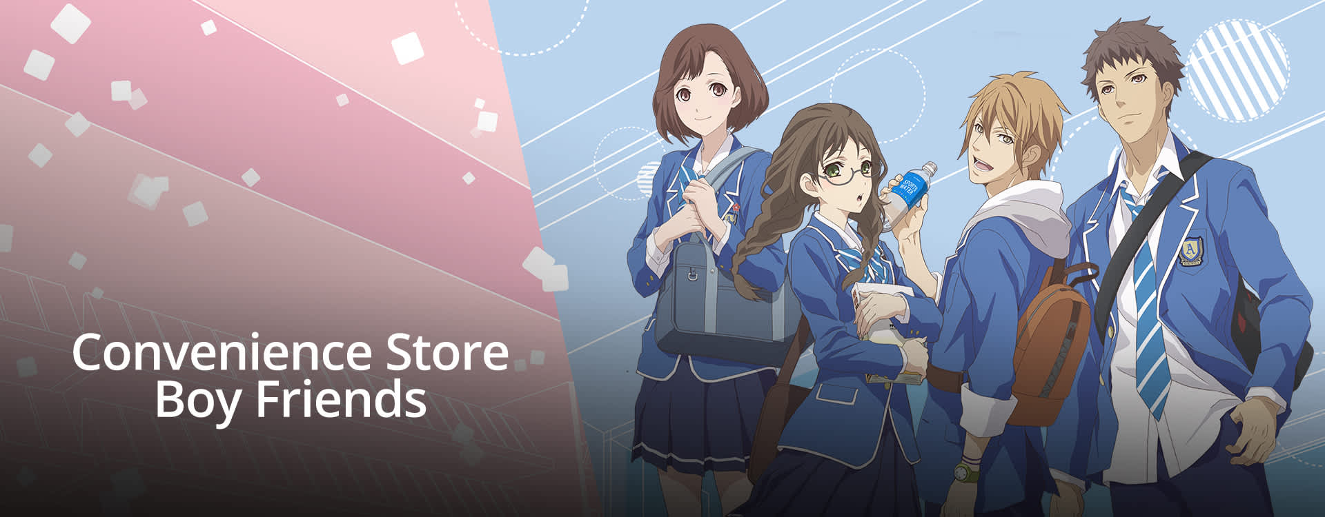 Convenience Store Boy Friends Convenience Store Boy Friends