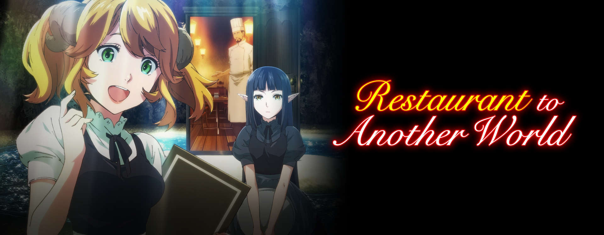 Restaurant to Another World Restaurant to Another World