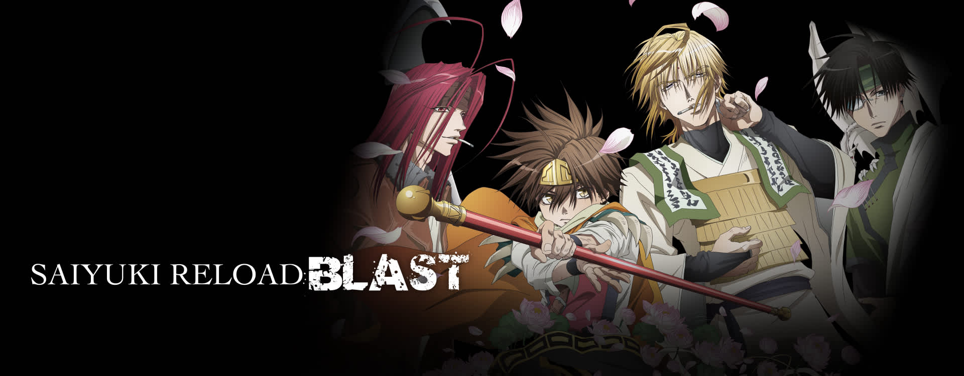 SAIYUKI RELOAD BLAST SAIYUKI RELOAD BLAST