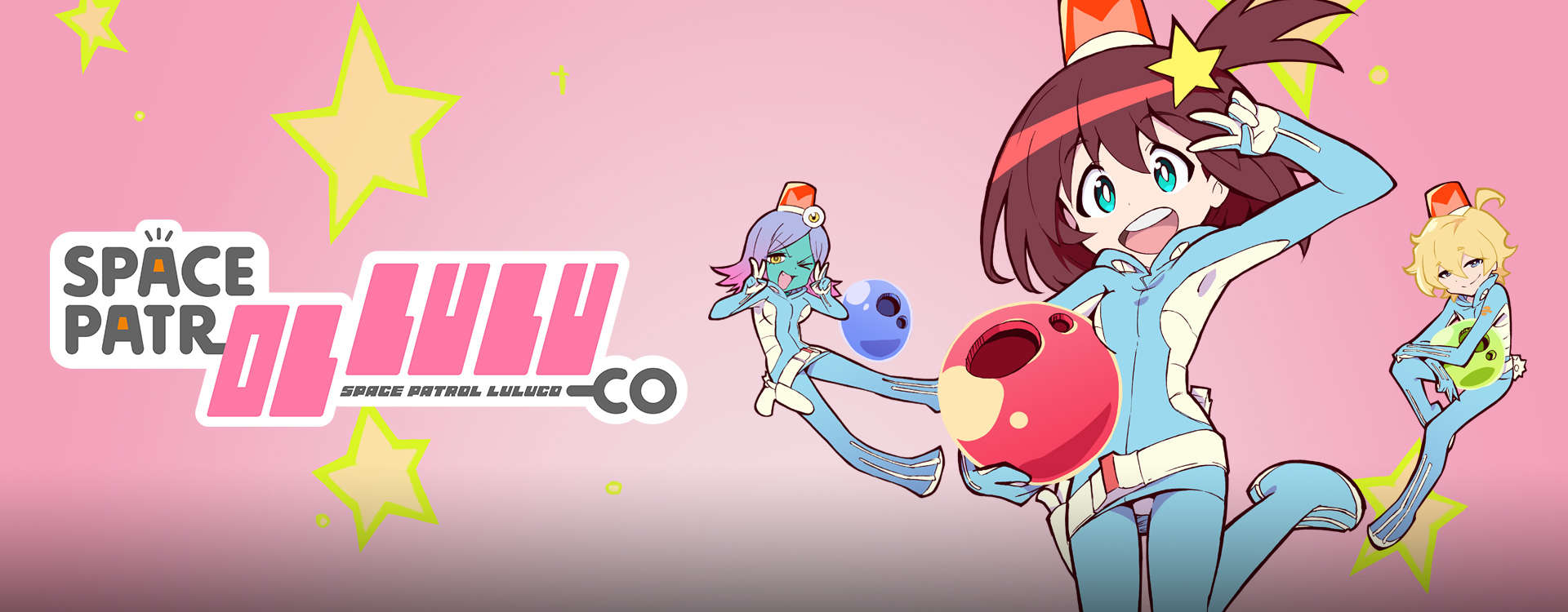 Space Patrol Luluco Space Patrol Luluco