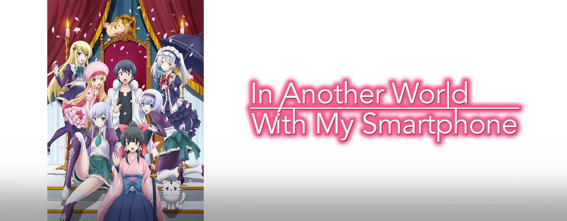 In Another World With My Smartphone In Another World With My Smartphone