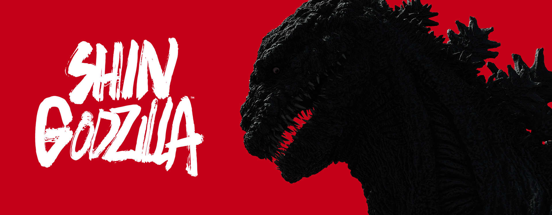 Shin Godzilla Shin Godzilla
