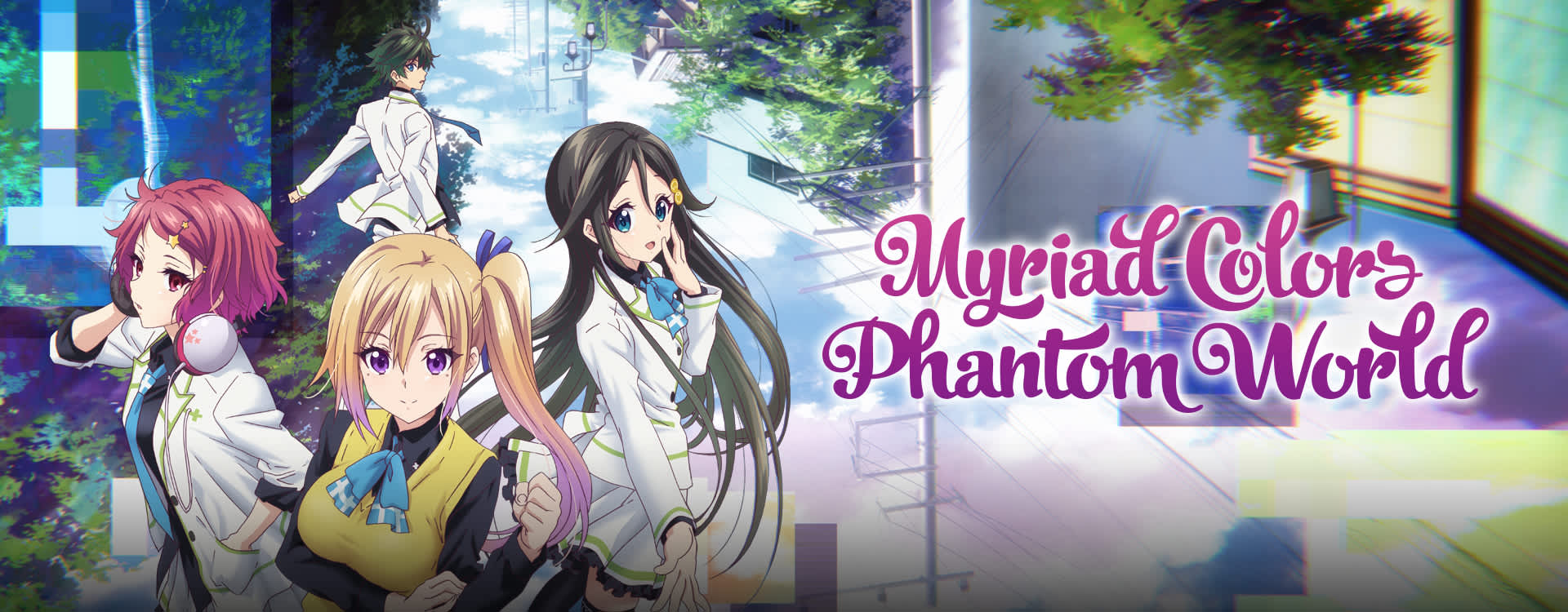 Myriad Colors Phantom World Myriad Colors Phantom World