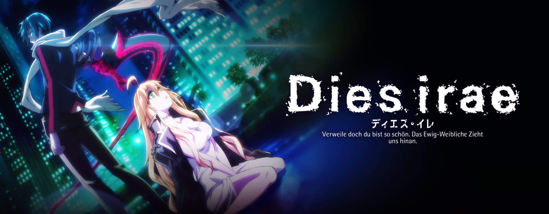 dies irae english dubbed