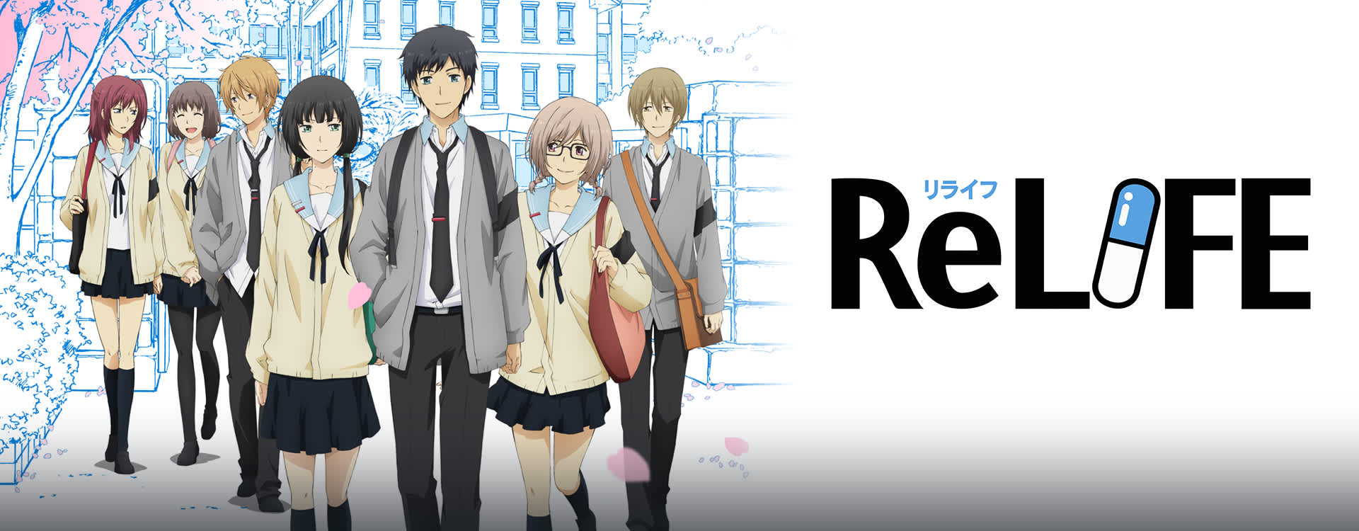 ReLIFE ReLIFE