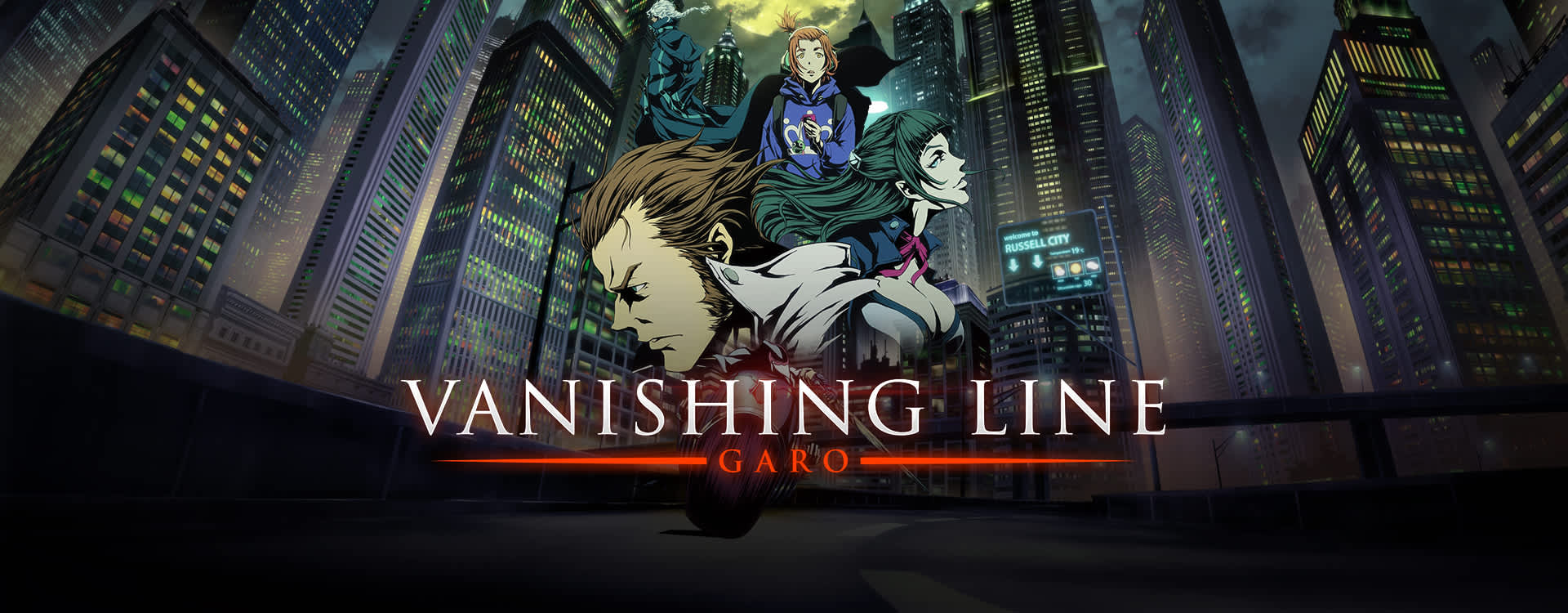 GARO -VANISHING LINE- GARO -VANISHING LINE-