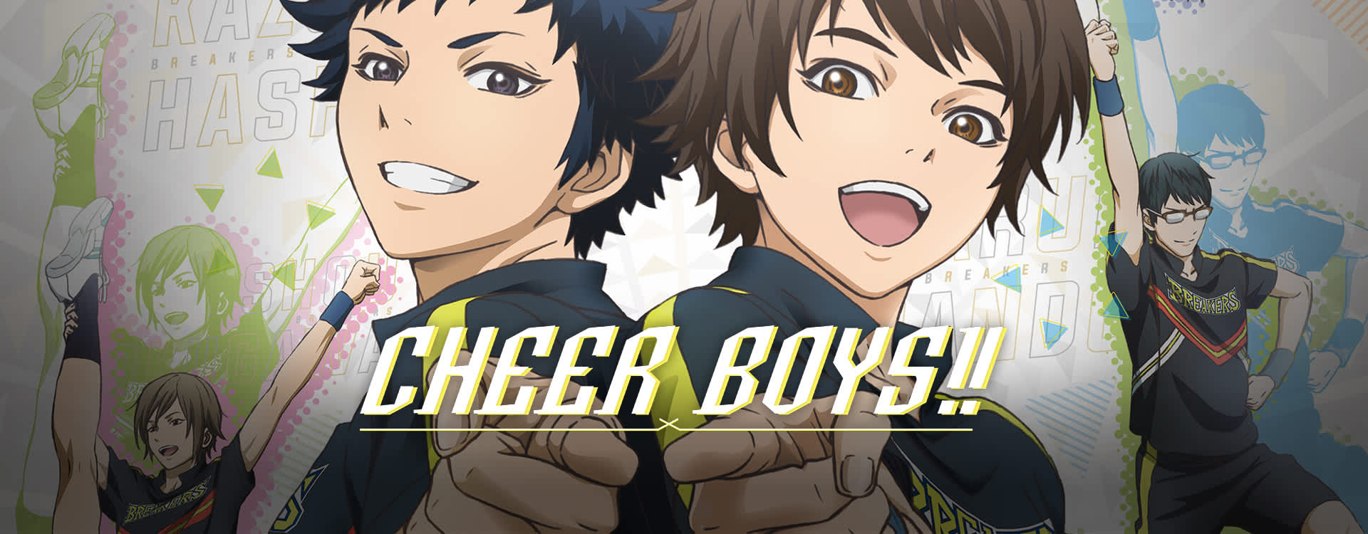 Cheer Boys!! Cheer Boys!!