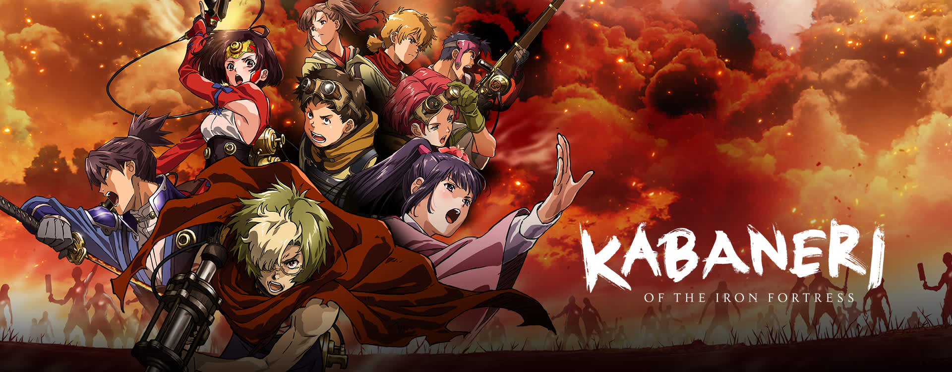 Stream & Watch Kabaneri Of The Iron Fortress Episodes Online Sub & Dub