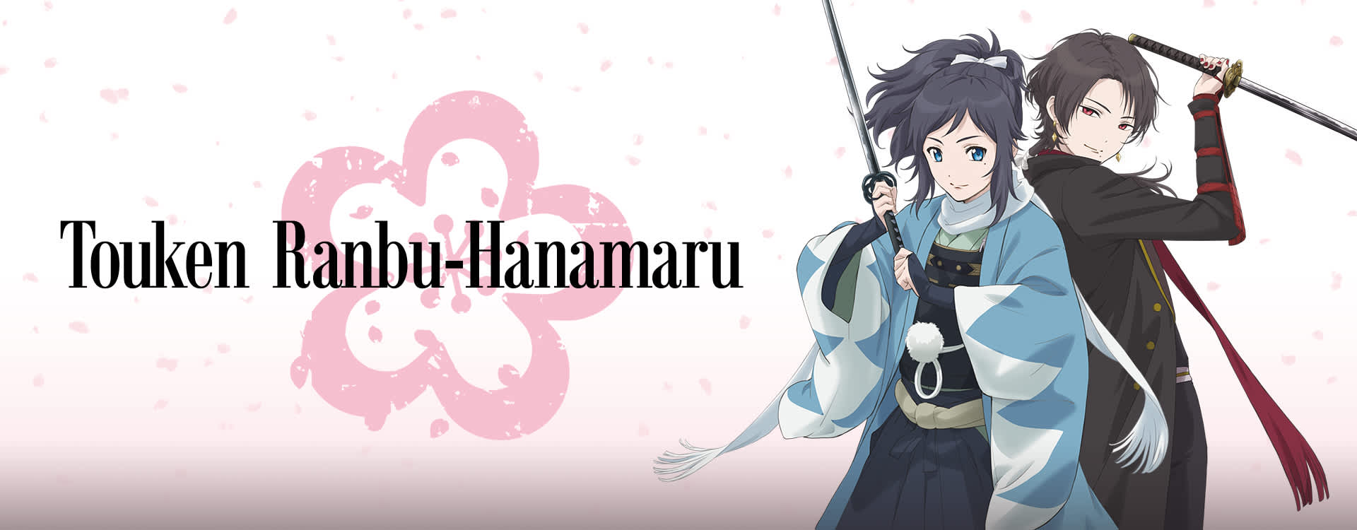 Touken Ranbu: Hanamaru Touken Ranbu: Hanamaru