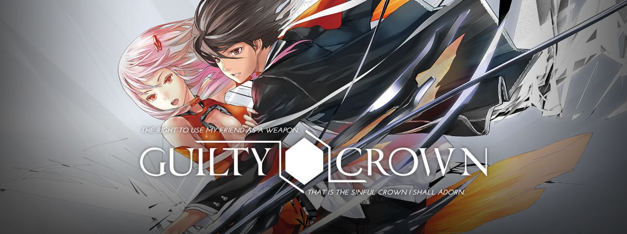 download free guilty crown movie