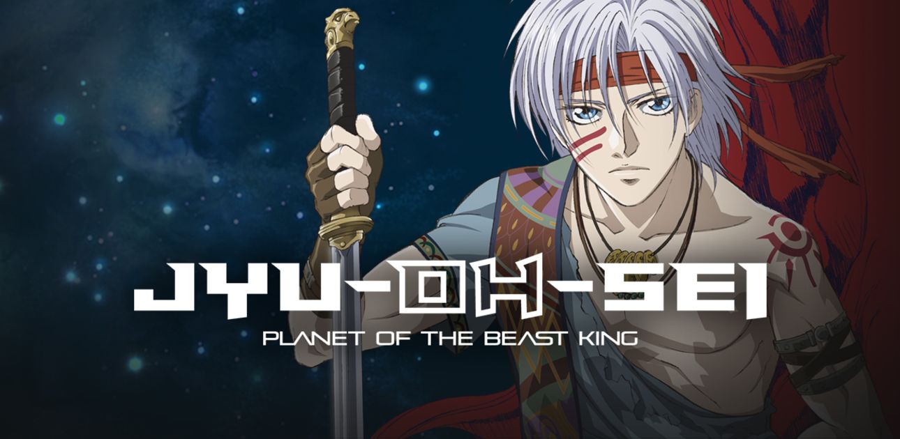Stream & Watch Jyu-Oh-Sei Episodes Online - Sub & Dub
