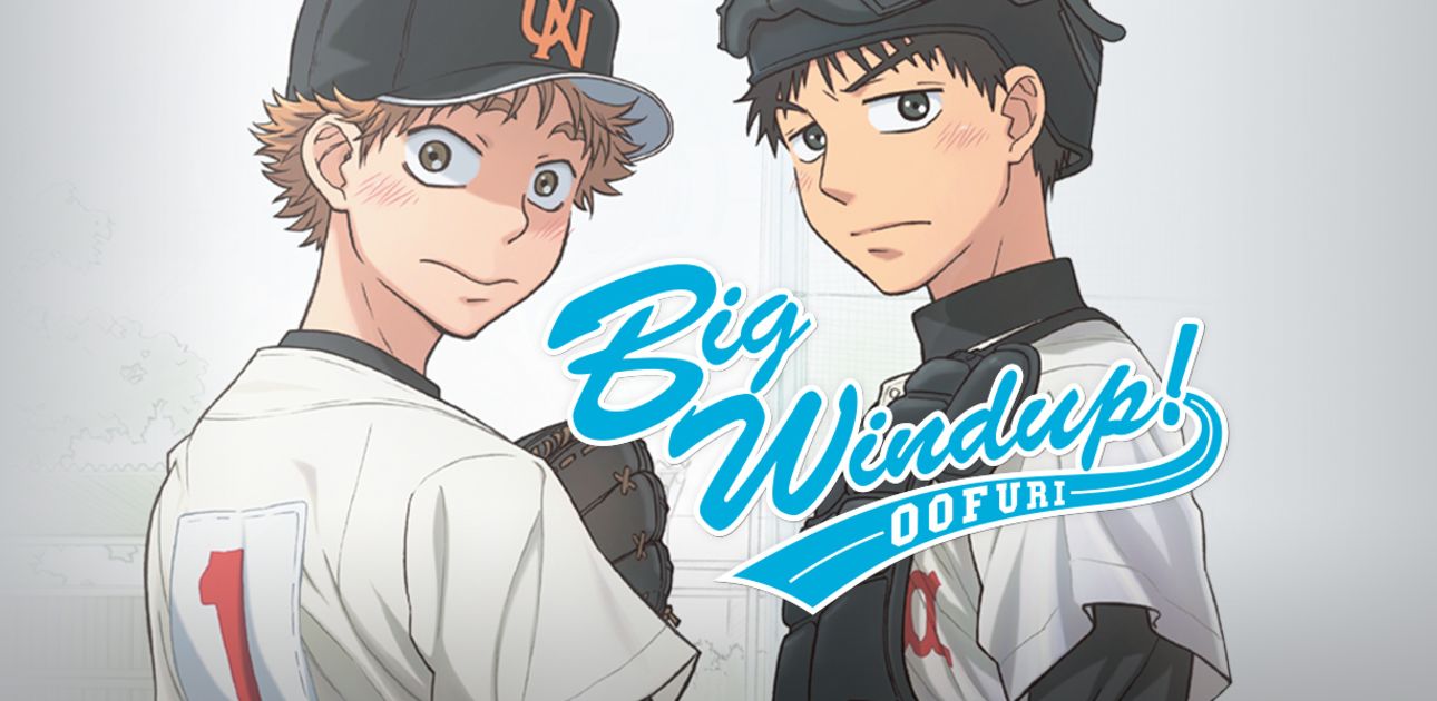 Stream & Watch Big Windup! Episodes Online - Sub & Dub