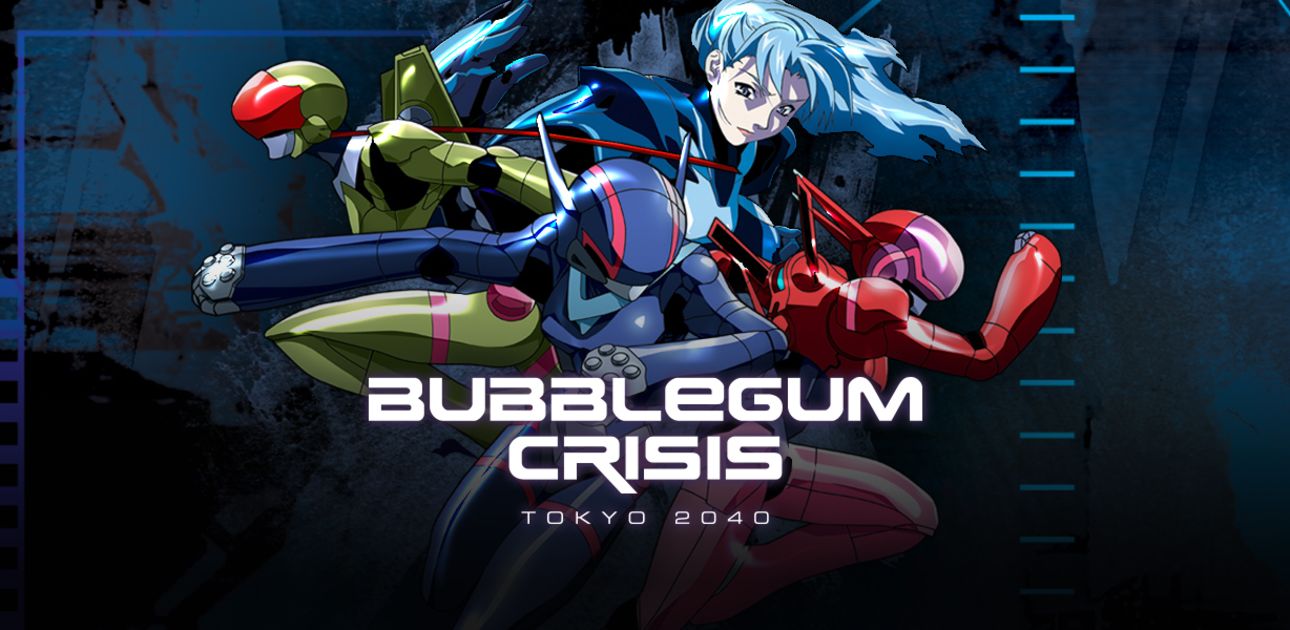 bubblegum crisis stream