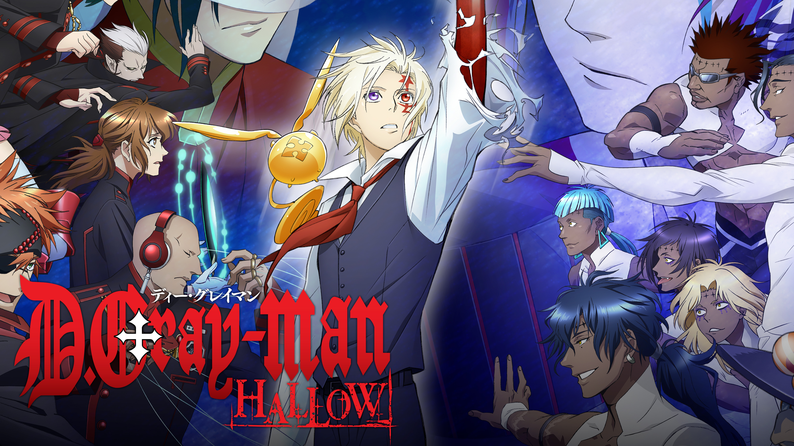 Anime Review: D.Gray-Man, Season 2 - The Escapist