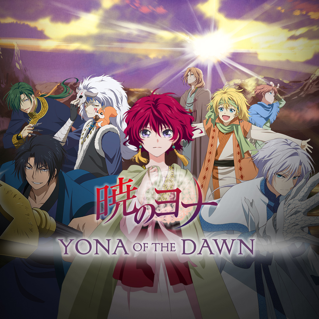 Yona of the Dawn: Anime Based on Imperialism – Pastes of Humanities