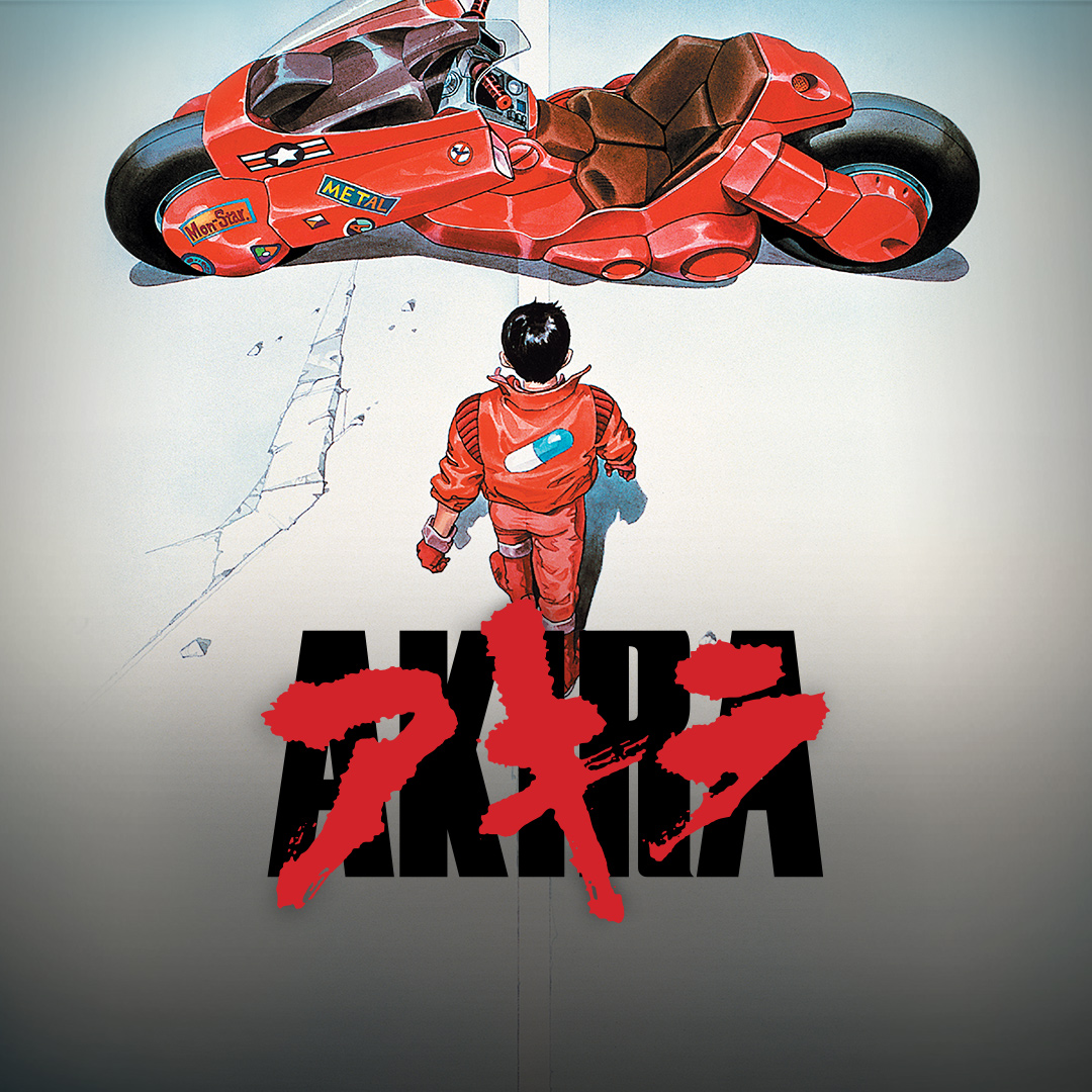 watch akira movie sub
