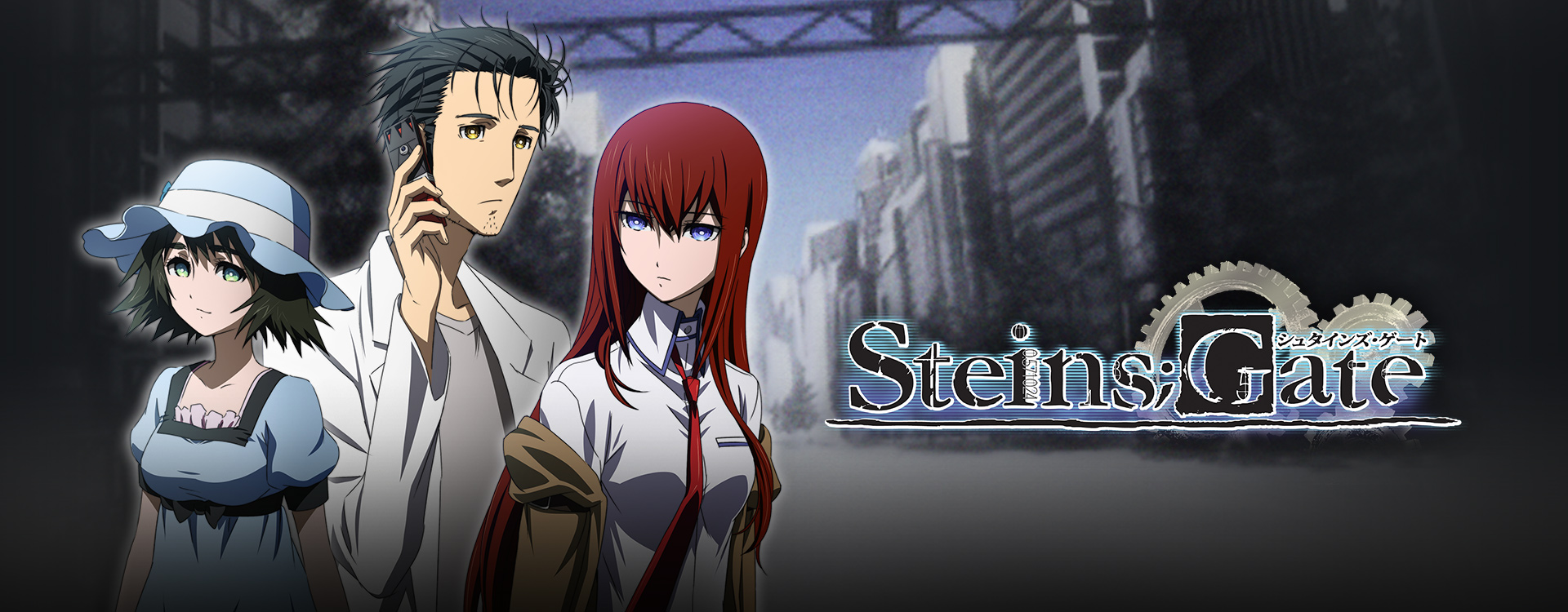 stream watch steins gate episodes online sub dub