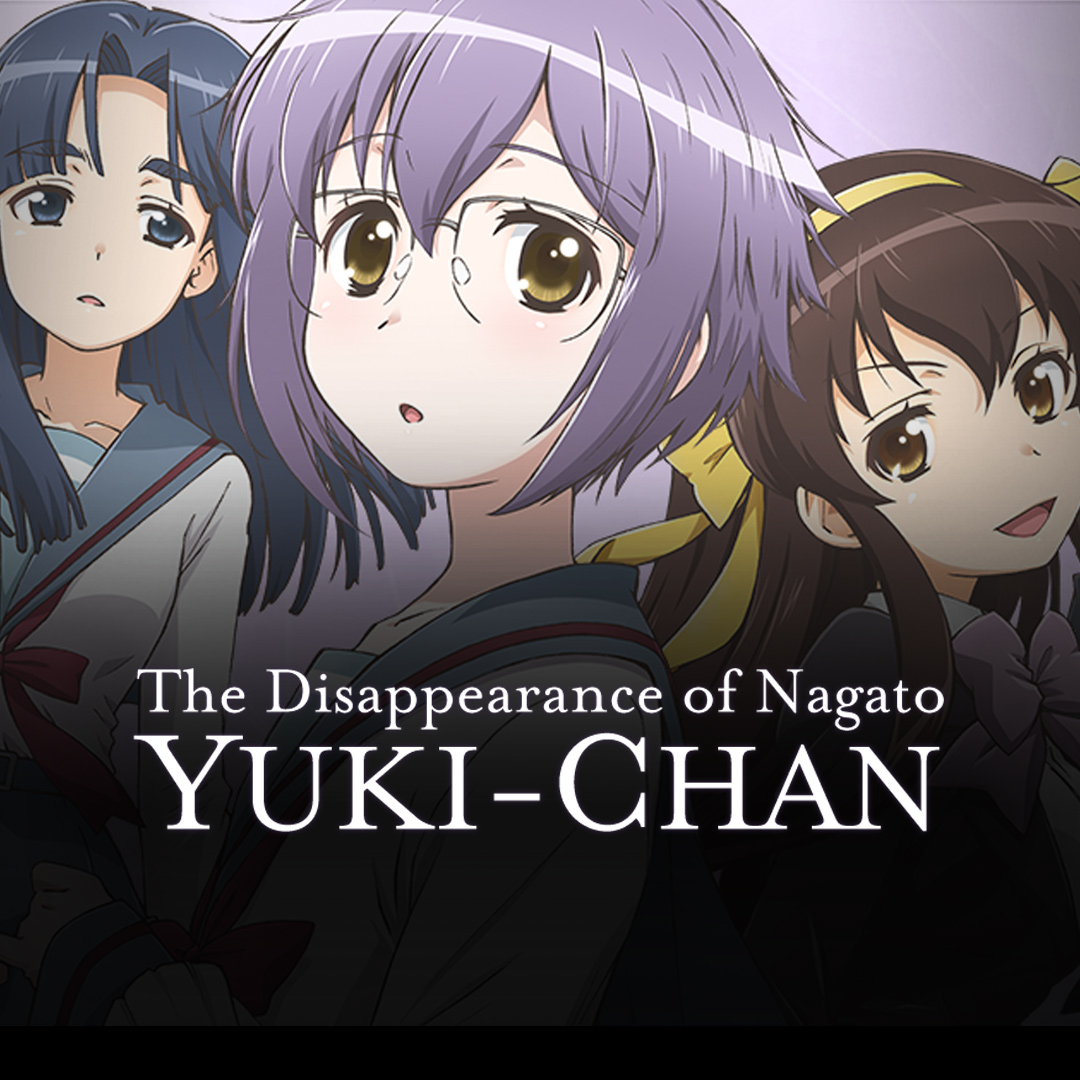 watch the disappearance of