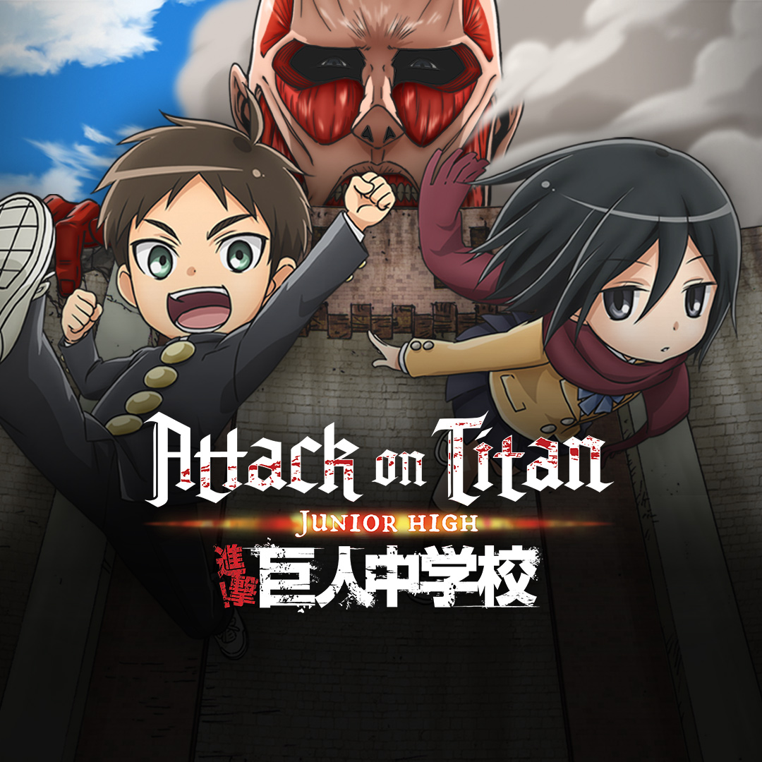 Download Anime Attack On Titan Junior High Sub Indo