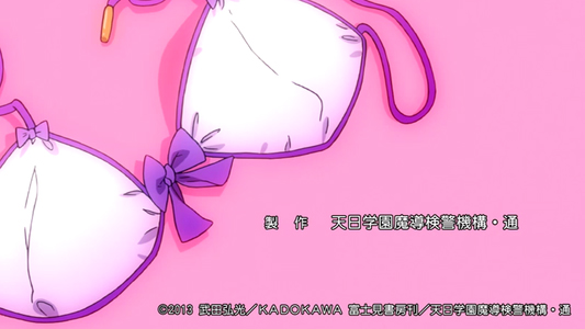 Maken Ki Episode 10 English Dub