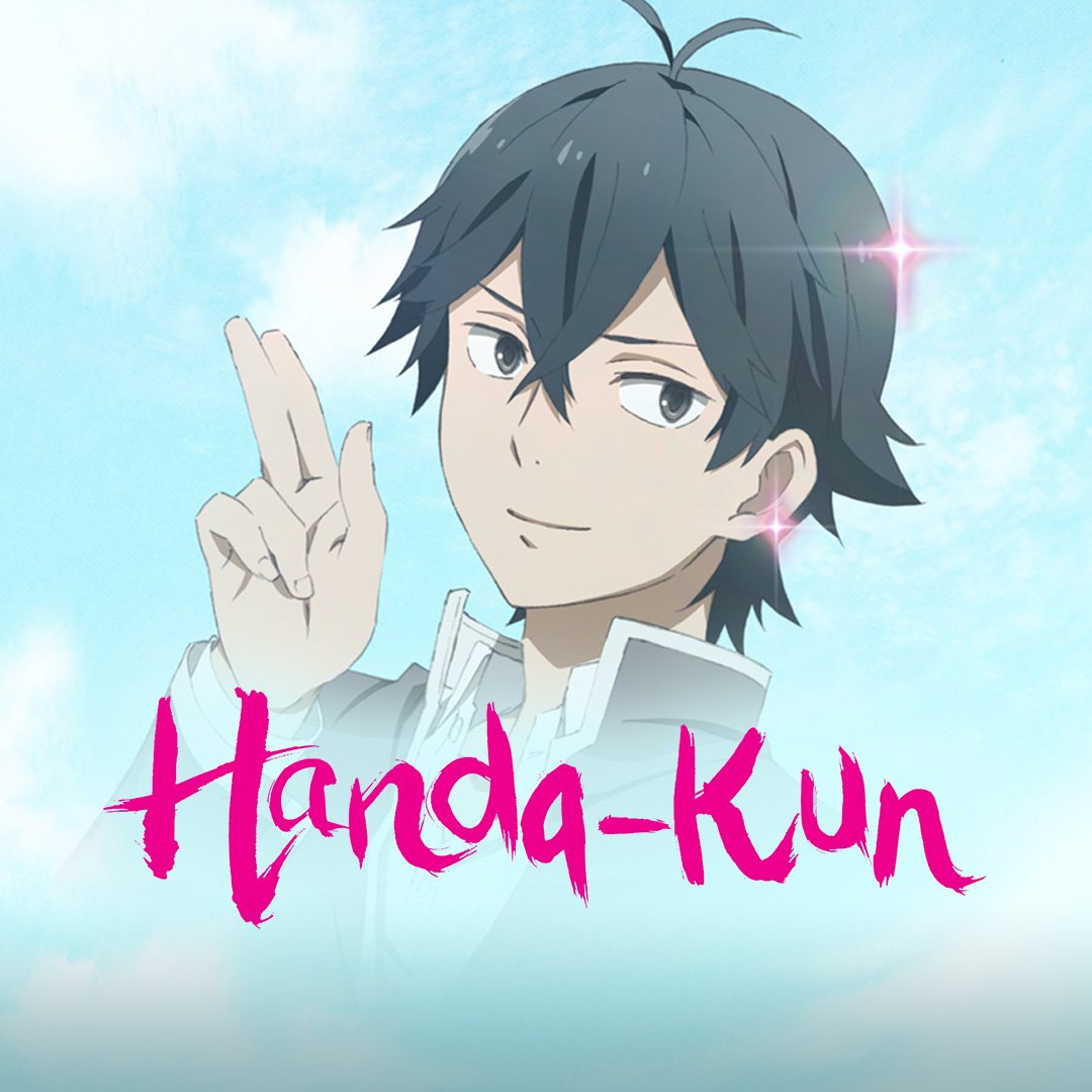 Handa Kun Anime Characters